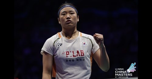 中国羽球大师赛｜两局轻取韩悦  安洗莹夺今年第7冠