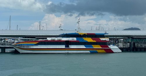 大马日加学校假期 料10万游客 乘渡轮到交怡