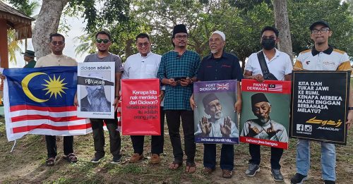 “捍卫国语地位” NGO吁政府响应 波德申改名“Pantai Dermaga”