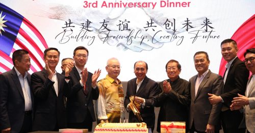 马中友好互助协会成立3年 全马设分会助中国公民