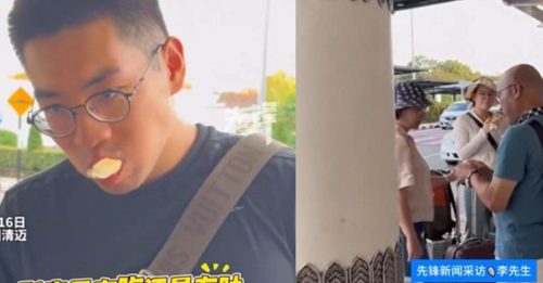 一家五口机场外狂嗑5.5公斤 吃到“不想再见榴梿”