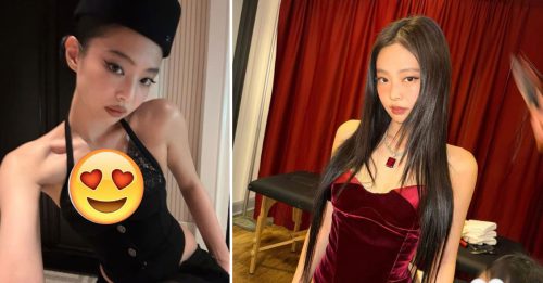 Jennie公司进驻1.4亿豪楼　月租24万惊呆粉丝