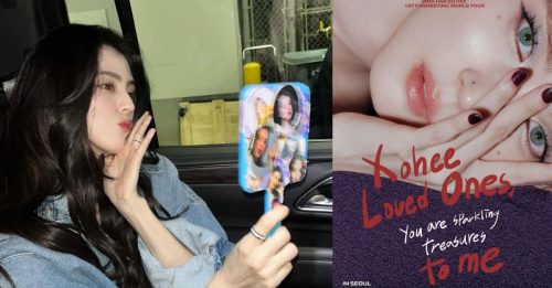 “最美小三”人气失效 首尔见面会“票剩一半卖不完”