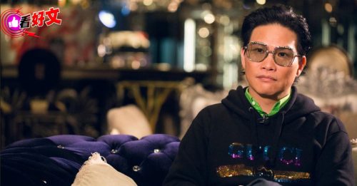 看好文｜阿靓 心有娱记：要公开几次道歉才够？