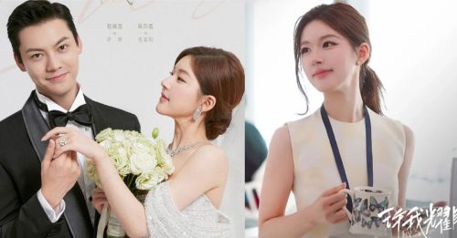 赵露思新戏零宣传大热 公司突“包场力挺”传和解