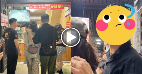 亿万夫妇排队光顾网红店 酸民2字暗讽没星味