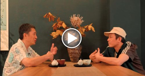 63岁影帝自爆穿搭怪癖 陈冠希主持风格获赞