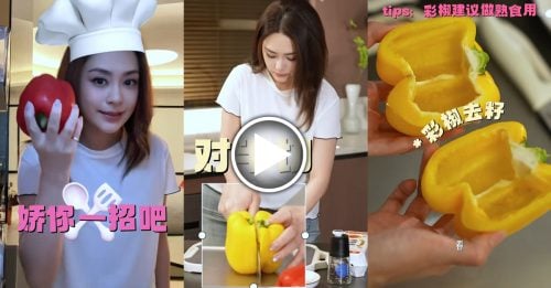 阿娇教煮健康餐 1细节被质疑造假