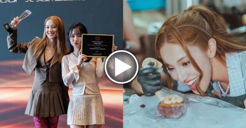 视帝老婆甜点品牌获奖 自爆曾因负评失自信