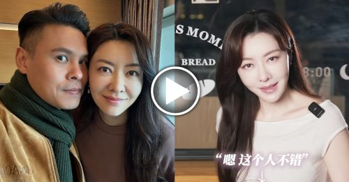 熊黛林自爆倒追“百亿富三代” 1件事惨被拒绝