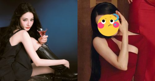 零死角美貌不再 迪丽热巴被嘲妆容出事