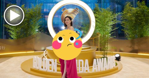 50岁视后性感亮相 身上1物被嘲不完美