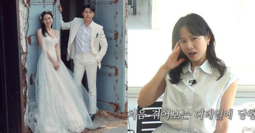 自曝当妈后生活有变 孙艺珍无法自由做1事