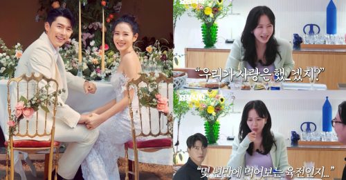 孙艺珍偏爱儿子 玄彬失宠笑问：我们是相爱的吧？