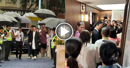 三届视帝如巨星出巡 获10人撑伞护送