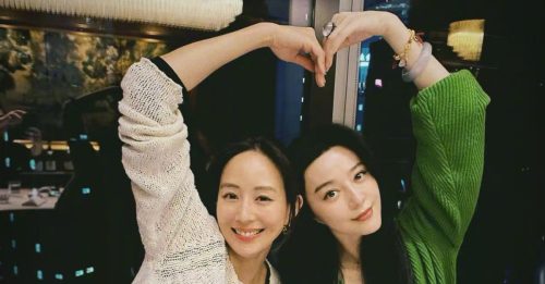 范冰冰见尽人情冷暖 晒合照帮张钧甯庆生