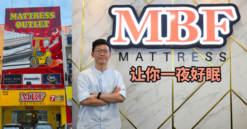 MBF Mattress让幸福触手可及  好床垫=好睡眠=好生活
