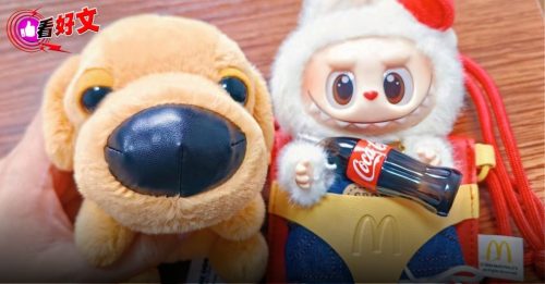 看好文：咔哇衣 | 大头狗遇上Labubu！