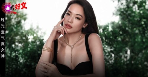 看好文：衣衣不舍｜在名牌下沉时代 什么才是检测明星价值的试金石？