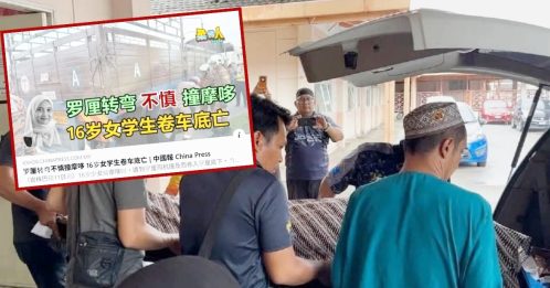 16岁女骑士卷罗厘底亡案｜赴约途中遭遇车祸 痛失独生女 父母心碎
