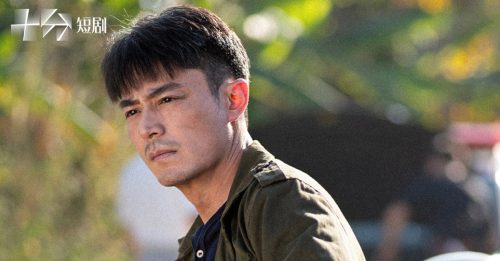 拍短剧被指“掉价” 霍建华曝接演关键