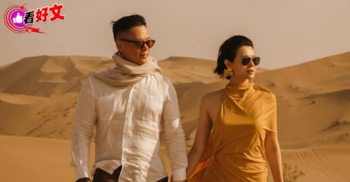 看好文｜阿靓 心有娱记：女明星爱泡夜店的老公