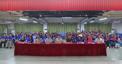 中小学80教师赴中国 参加教学研习班