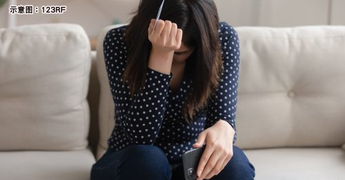 国会动态｜截至7月 3.1万网络骗案 损失15.3亿