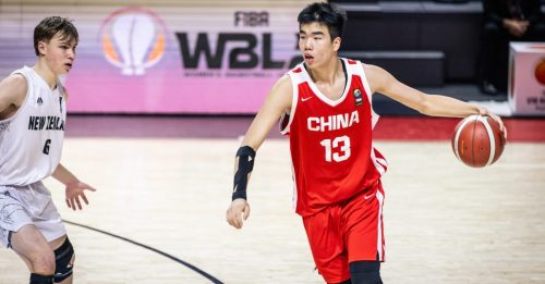 U16男篮亚洲杯｜4强逆转淘汰纽西兰  中国时隔8年再闯决赛