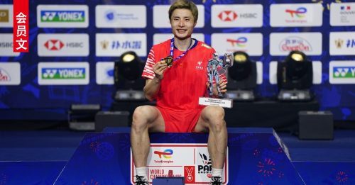 羽球｜头肌像拉满的强弓  石宇奇有双“恐怖大腿”