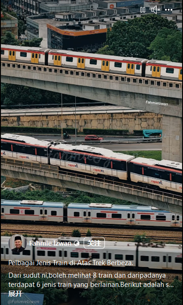 大马铁轨奇景！网民捕捉到 4类列车同时穿梭