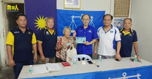 年幼遗失公民权 60年后 终等到大马卡