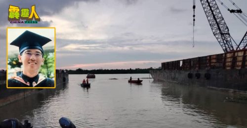 稽查员坠河溺毙 梁俊杰遗体送返高渊