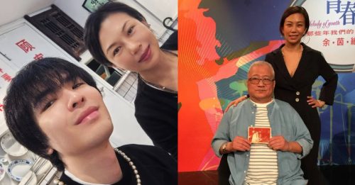 萧敬腾岳父急送加护病房 老婆Summer曝最新现况