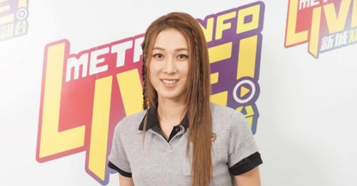 锺嘉欣忆首次来月经 以为会死偷偷去拜神