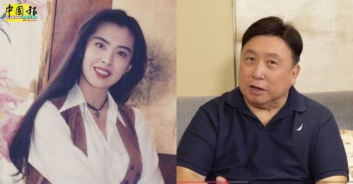 曝王祖贤退圈原因 王晶：男友家长说重话