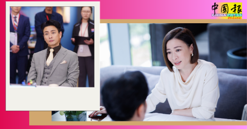 剧乐部｜黄宗泽强势空降SNK Man姐寸土不让