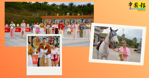 马年贺岁MV｜陈慧恬怕马发脾气 叶剑锋自嘲跳舞像机器人