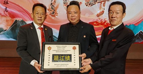 蔡世和吁政企合作 大马打造“哈佛级”学府