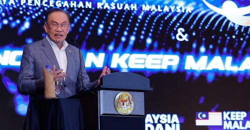 反贪会敢对付违法者 首相：勇气震撼全国