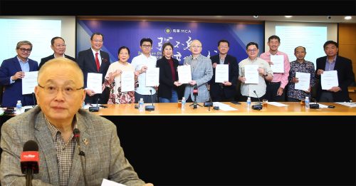 城市翻新法案｜魏家祥携16 NGO 明呈国会特委会备忘录