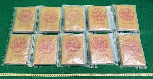 行李藏3.8公斤海洛因 男子槟城飞抵香港被捕