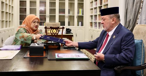 旺苏拉雅觐见元首 呈总审计司报告