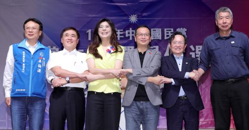 国民党主席选举登场 33万人投票选出新任主席