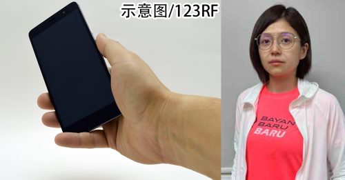 抨手机禁令不切实际 苏仪芳斥政府因噎废食