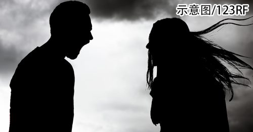 没车不配谈恋爱？男搭电召车约会 遭女方嫌弃！