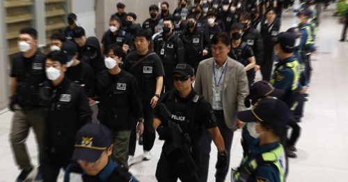 大学生在柬遇害案 韩国锁定主犯