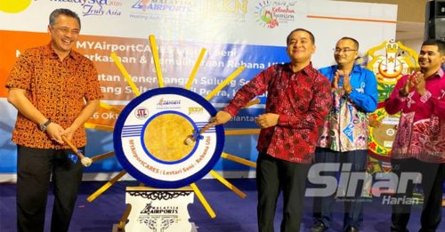 酷航Scoot 今开通狮城直飞哥市航线