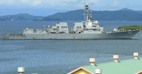 美军舰抵特立尼达联合军演 委国斥挑衅宣称捕获CIA雇佣兵