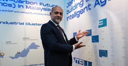 东盟峰会｜东盟AI安全网总部 明年落户隆市